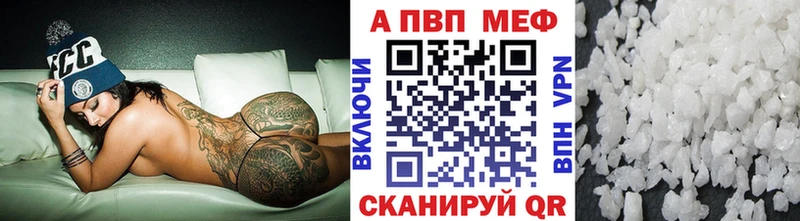 Цена Аргун COCAIN Амфетамин Мефедрон СОЛЬ Гашиш БУТИРАТ Марихуана