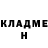 Кетамин ketamine Justin Banbury