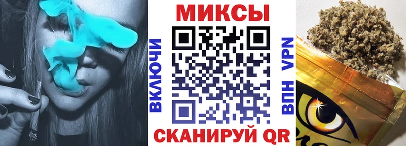 купить наркотики цена  Аргун  Бутират 1.4BDO 