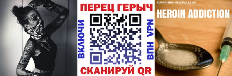 Героин Афган  сколько стоит  Аргун 