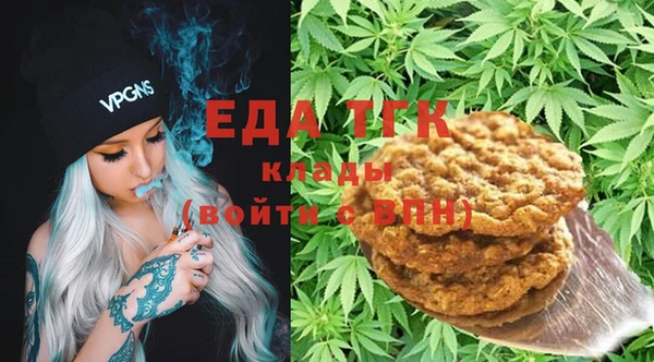 меф VHQ Алзамай