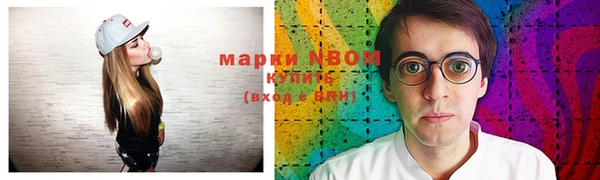меф VHQ Алзамай