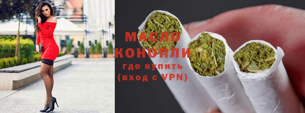 скорость mdpv Алексеевка