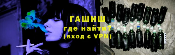 apvp Алексин