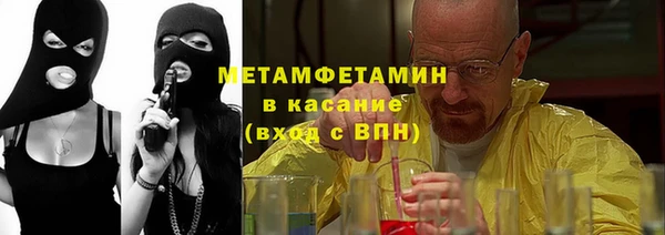 меф VHQ Алзамай