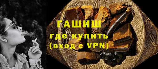 apvp Алексин