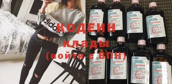 марки lsd Пролетарск