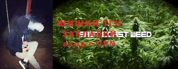 марки lsd Пролетарск
