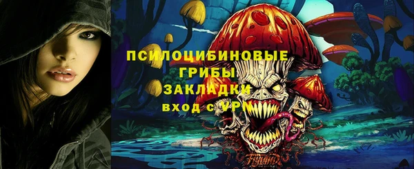 меф VHQ Алзамай