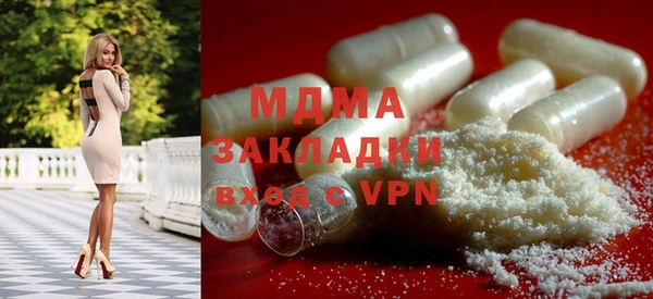 apvp Алексин