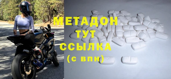 apvp Алексин