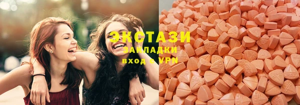 jwh Протвино