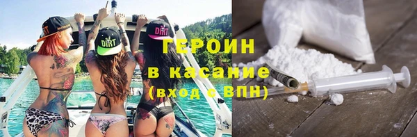 скорость mdpv Алексеевка