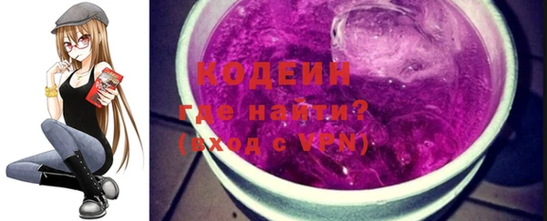 ешки Приозерск