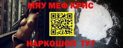 гашиш Апшеронск