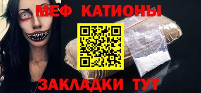 мескалин Апрелевка