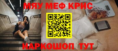 экстази Аргун