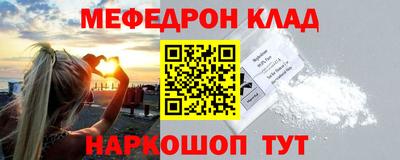 экстази Аргун