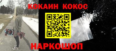 гашиш Апшеронск