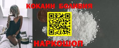 амфетамин Беслан