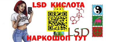 экстази Аргун