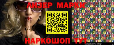 гашиш Апшеронск