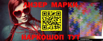 экстази Аргун