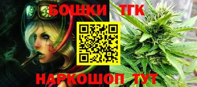 мескалин Апрелевка