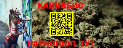мескалин Апрелевка