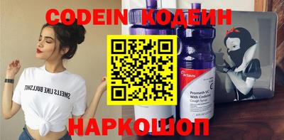 экстази Аргун