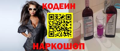 гашиш Апшеронск
