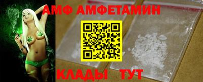хмурый Берёзовский