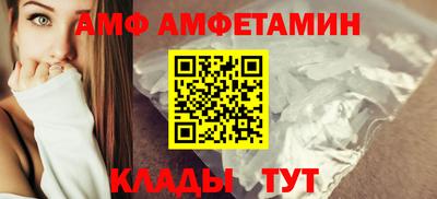 гашиш Апшеронск