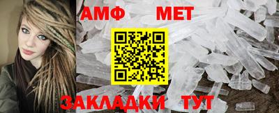 гашиш Апшеронск