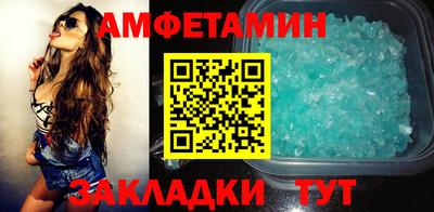 хмурый Бийск