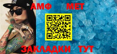 экстази Аргун