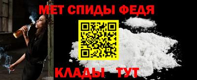 гашиш Апшеронск