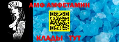 гашиш Апшеронск