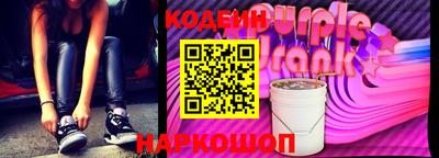 экстази Аргун