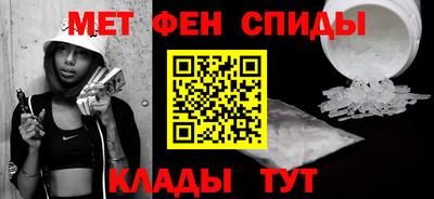 мескалин Апрелевка