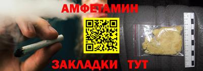 экстази Аргун