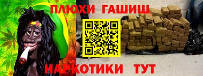 экстази Аргун