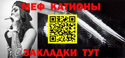 мескалин Апрелевка
