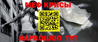 экстази Аргун