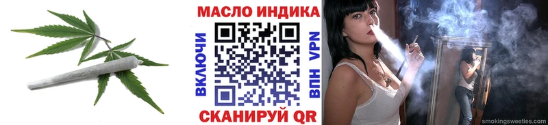 Дистиллят ТГК жижа  Аргун 