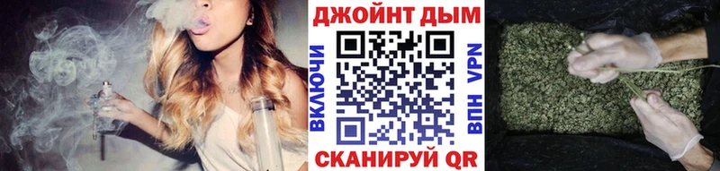 кракен как зайти  Аргун  Марихуана THC 21% 
